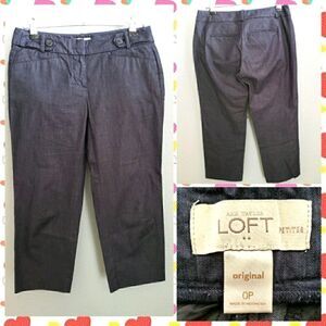 Ann Taylor Loft dark cotton capris